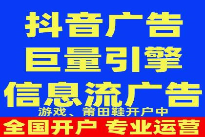 案例分享：SEM优化助力家居行业增长